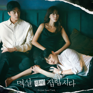 大奶奶美少妇性交
