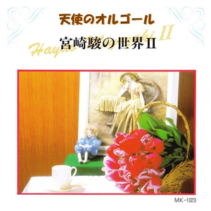 大奶奶美少妇性交
