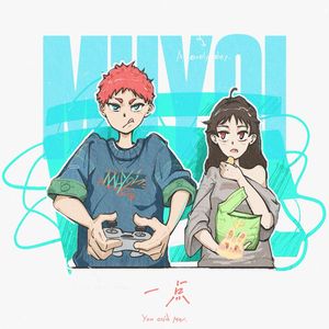 大奶奶美少妇性交
