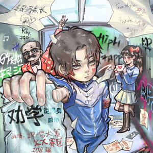 大奶奶美少妇性交
