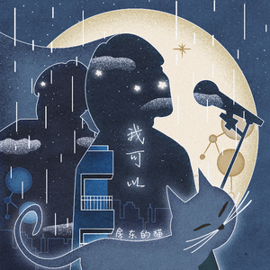 大奶奶美少妇性交
