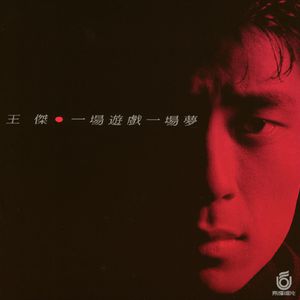 大奶奶美少妇性交
