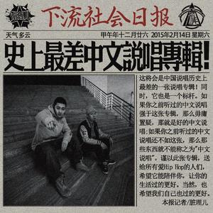 大奶奶美少妇性交
