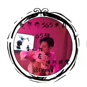 大奶奶美少妇性交
