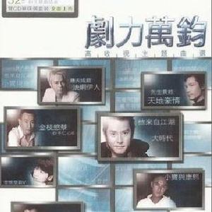 大奶奶美少妇性交
