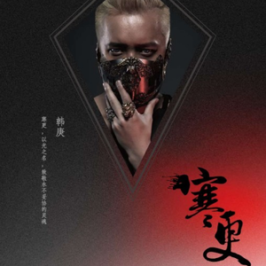 大奶奶美少妇性交
