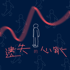 大奶奶美少妇性交
