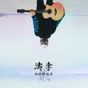 大奶奶美少妇性交
