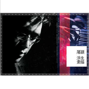 大奶奶美少妇性交
